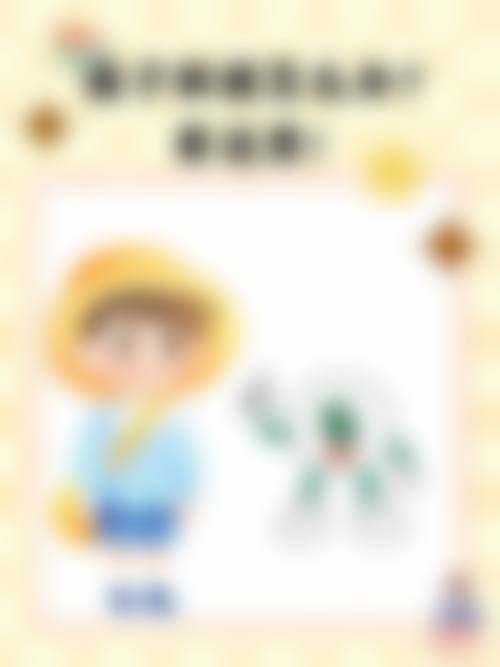 宝鸡市人民医院眼科2026年价格收费表：