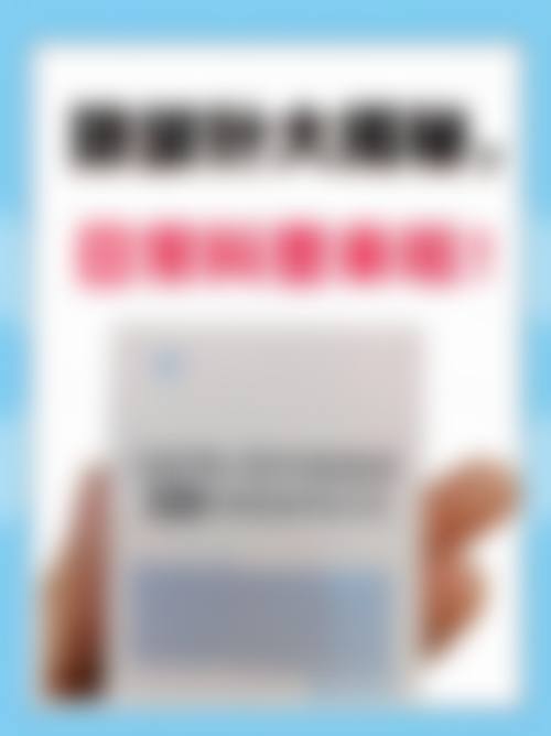 广州军区空军后勤部医院整形美容预约挂号方式。
