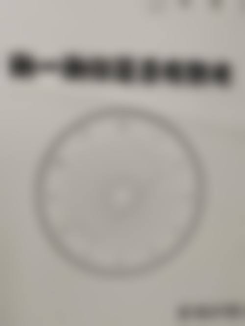 十堰市中医医院眼科地理位置便于到院。