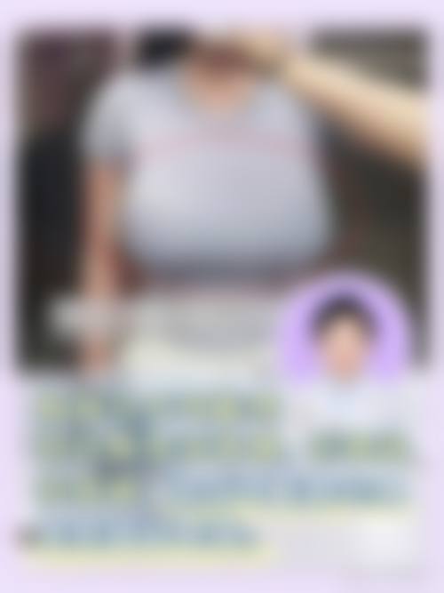 广州美黎美（郑毅医疗）2026年价格收费表：