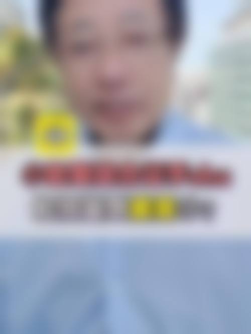 黑龙江省哈尔滨云海眼科医院2026年价格收费表：