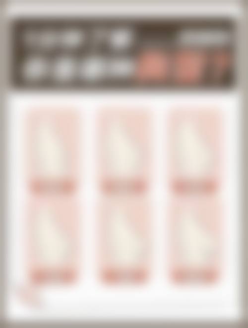 福州安心新颜医疗美容诊所地理位置便于到院。