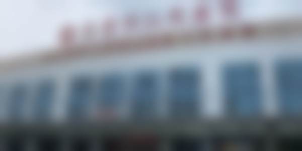 东莞市人民医院眼科东莞市人民医院环境