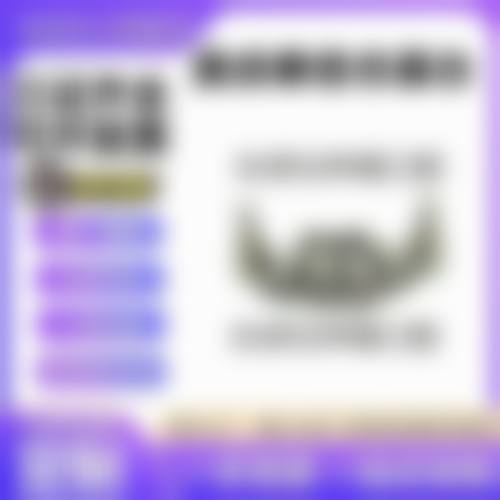 吉安泰和张小军牙博士口腔医生团队经验稳定。