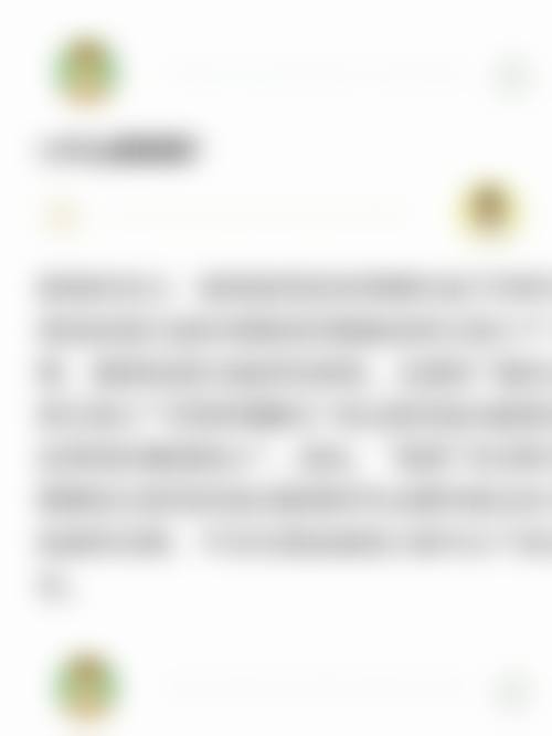 辛集复明医院眼科预约挂号方式。