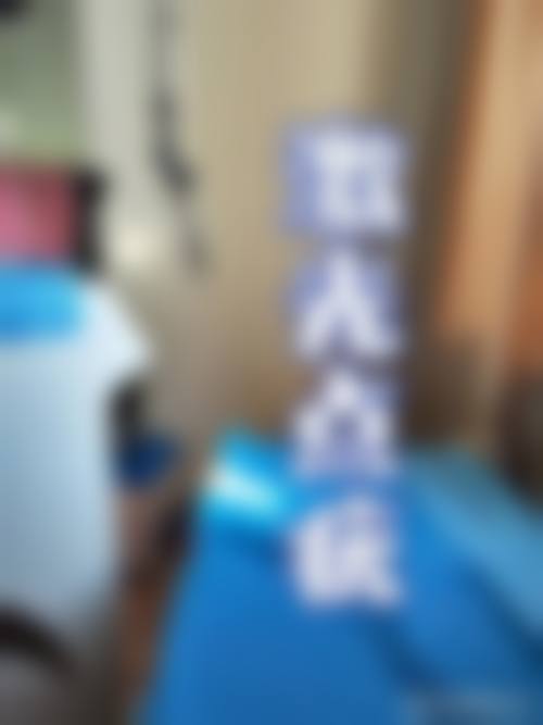 杭州市红十字会医院整形外科治疗反馈与口碑评价。