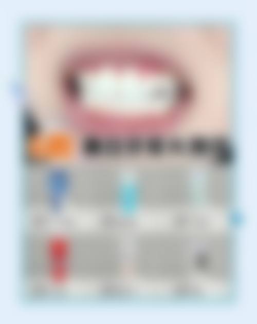 山西长治贝尔口腔擅长项目。