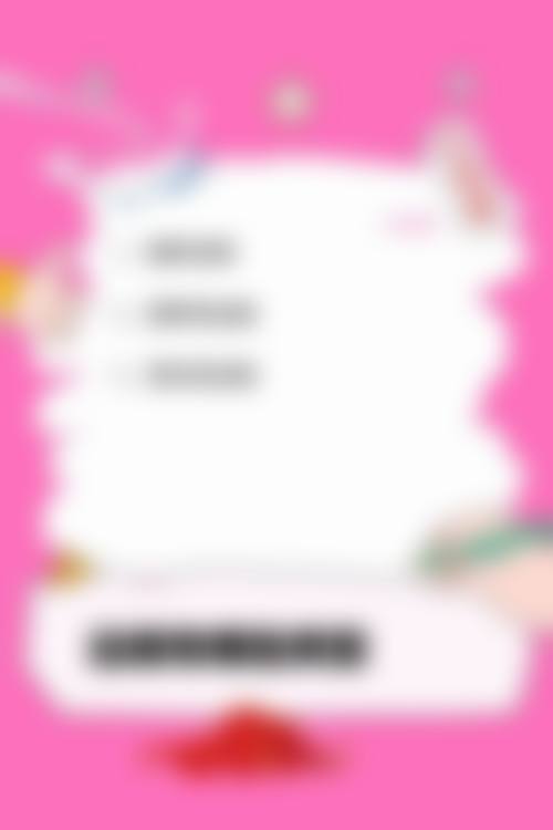 中南大学湘雅医院眼科医生团队经验稳定。