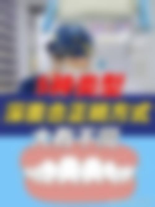 无锡新惠口腔擅长项目。