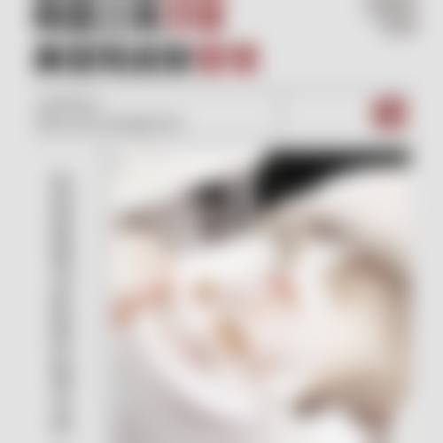 Dr孙维那医院擅长项目。