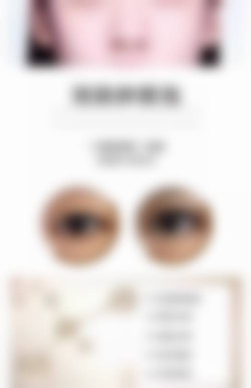 北京美之星医疗美容门诊营业时间。