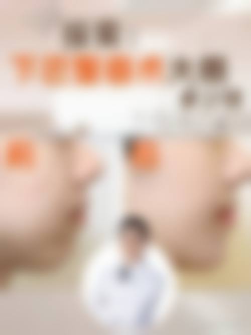 湖南美辰医疗美容有限公司擅长的项目
