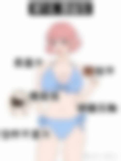 设备环境介绍——精良精细