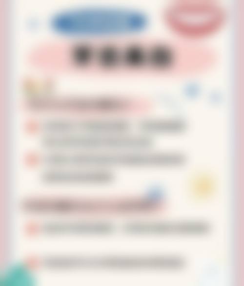 陕西咸阳云朵齿科预约挂号方式。