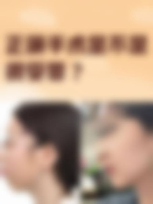 河南泌阳县美贝尔口腔治疗反馈与口碑评价。