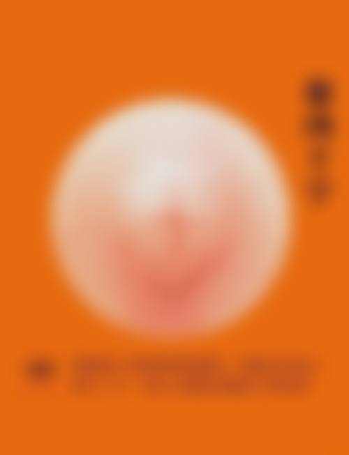 常见问题解答（FAQ）