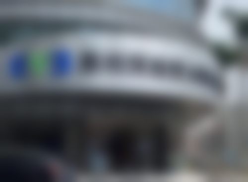 深圳深西爱尔眼科医院设备情况