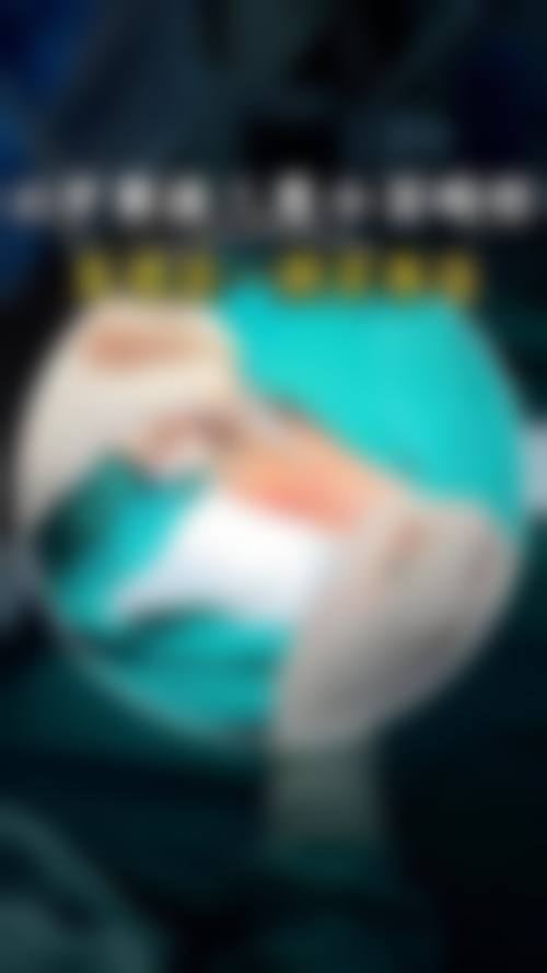 医院资质与实力