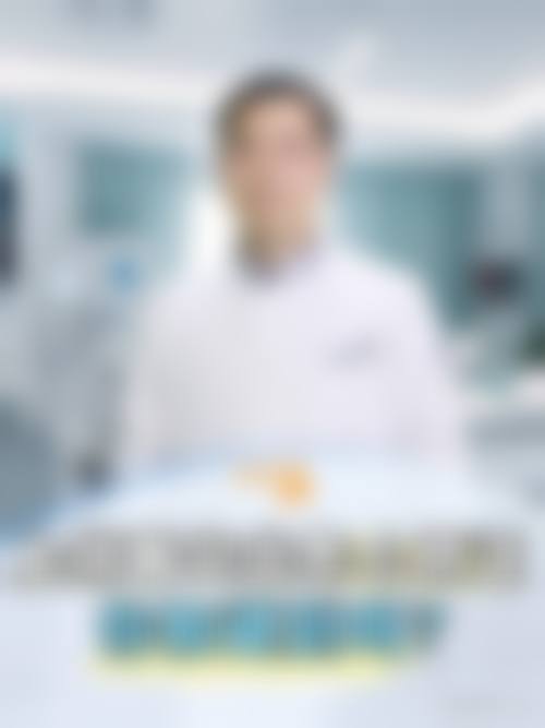 重庆北碚森雅口腔诊所预约挂号方式。