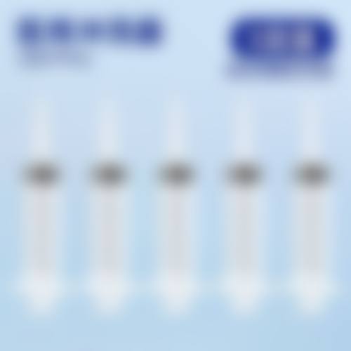 结尾:选择侨大口腔,重拾健康笑容