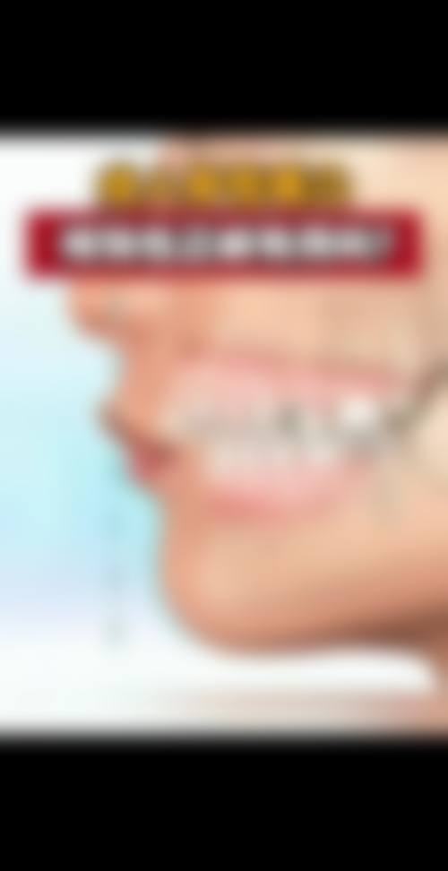 特色科室与项目:个性化方案,满足不同需求