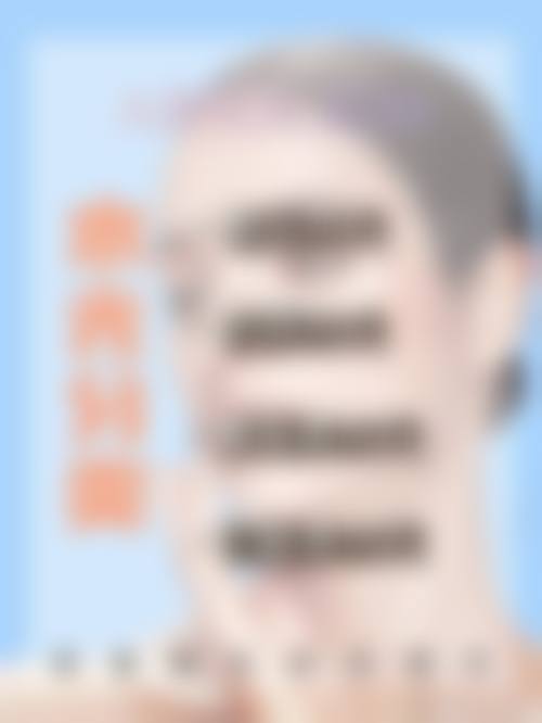 Q:优惠活动有效期多久?