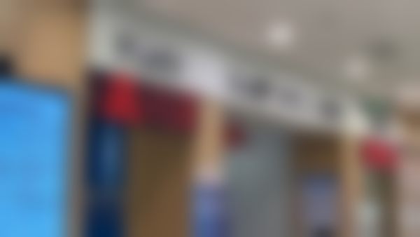 绵阳爱尔眼科医院地理位置便于到院。