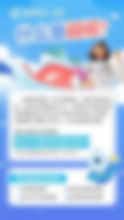 常见问题解答(FAQ)