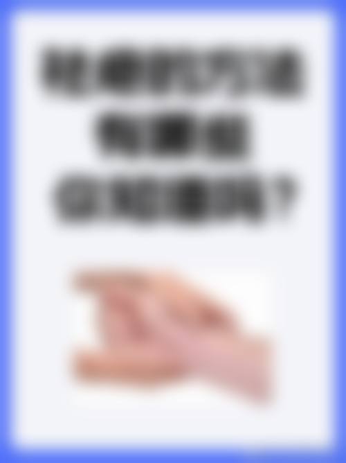服务流程:从询问到回访的闭环保护