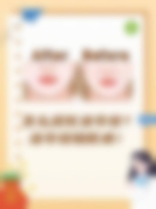 医生资质介绍