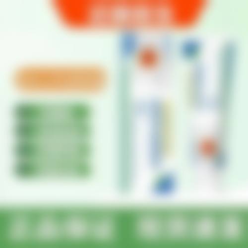 常见问题解答