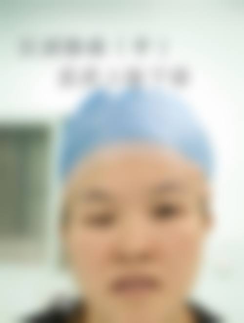 诊疗特色总结