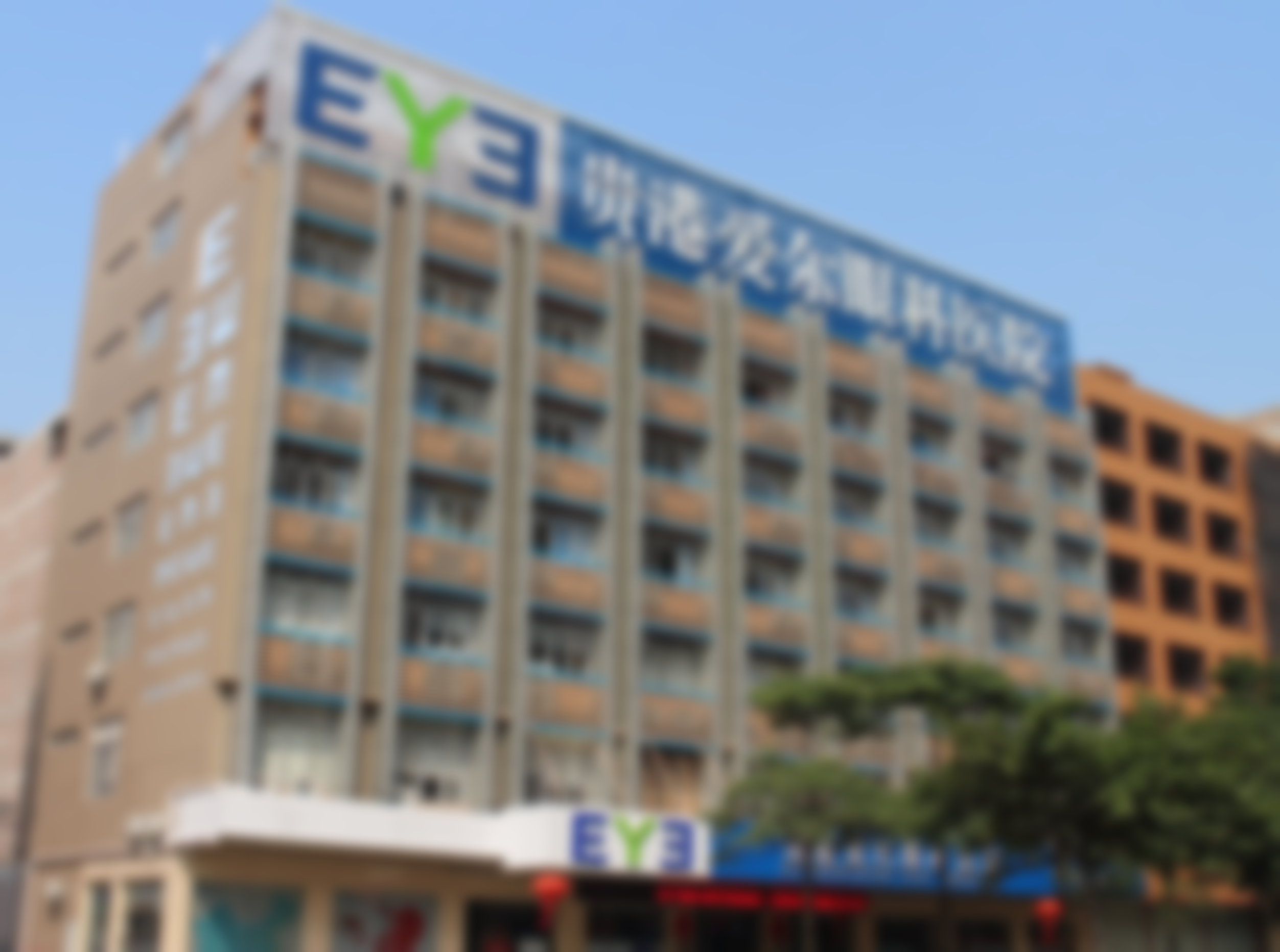 常见问题(FAQ)