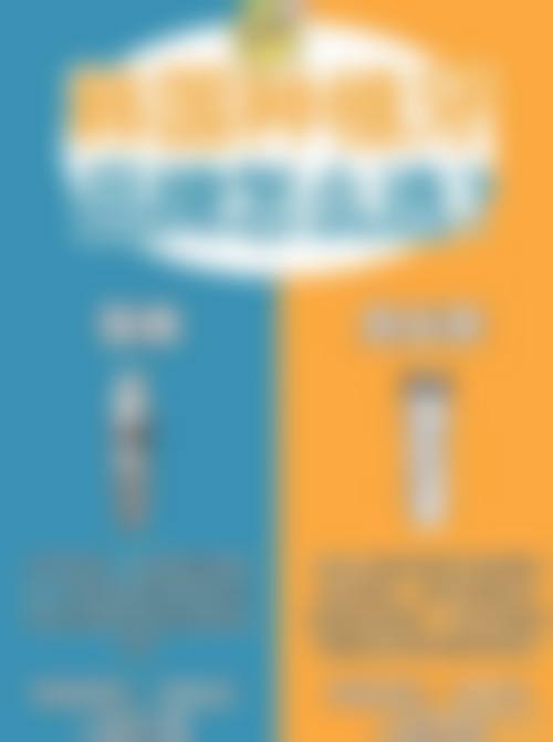 三台县人民医院口腔科2026年价格收费表:
