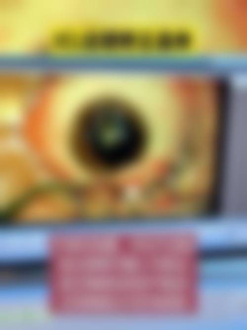 阿克苏美尼康眼科医院医生团队经验稳定。