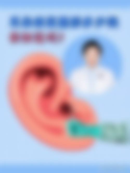 特色科室与项目:个性化方案,满足多元需求