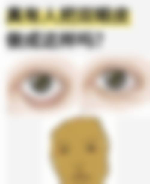 福州高新区华窈医疗美容诊所地理位置便于到院。