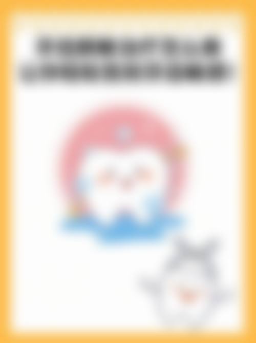 FAQ:解答您的核心疑问