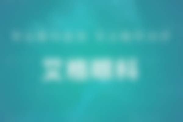 患者真实评价:来自武汉艾格眼科医院的反馈
