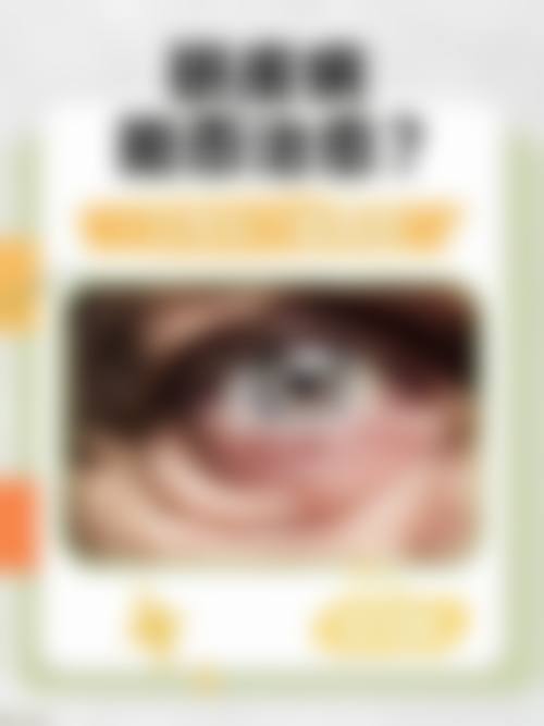 关照医生坐诊医院