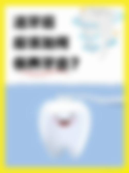 临床实例分享