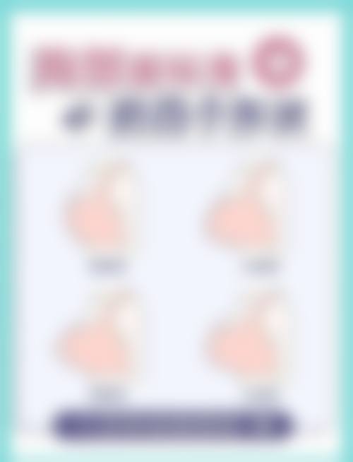 扬州妍庭整形医院门诊营业时间