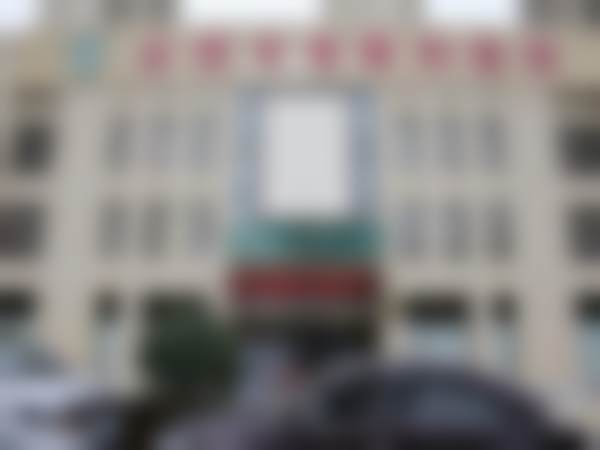 走进合肥东南眼科医院