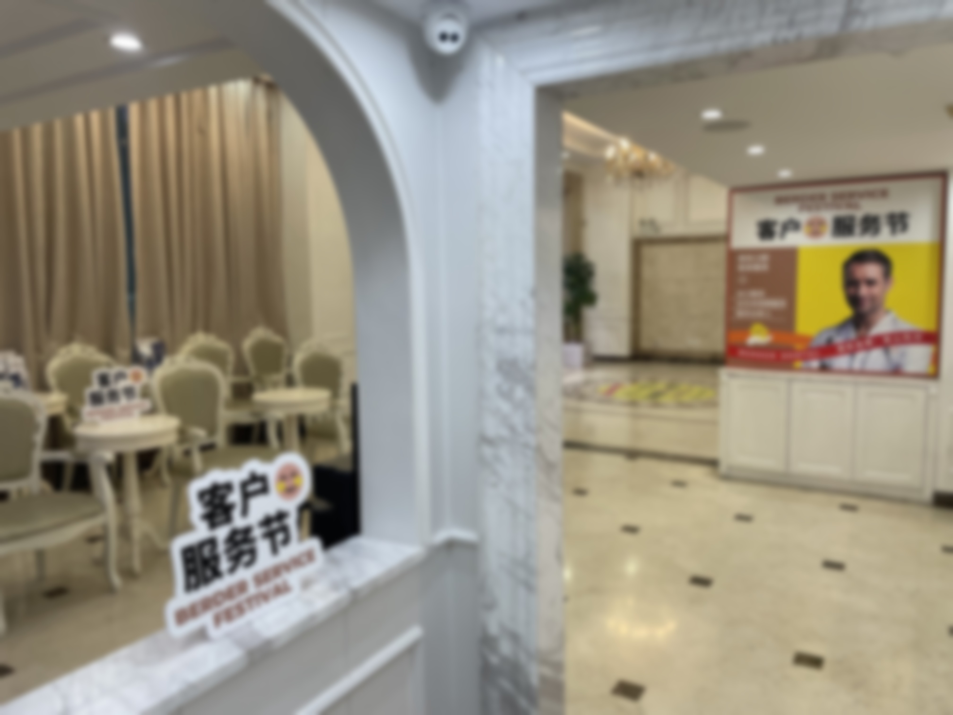杨展强坐诊医院