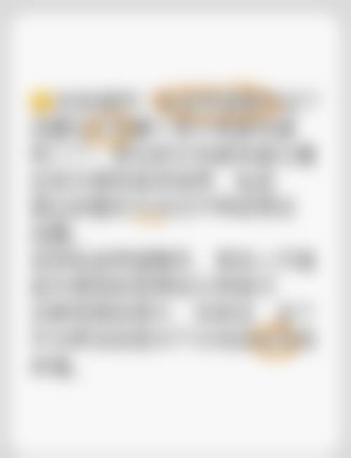 总结：选对机构，放心变得更美