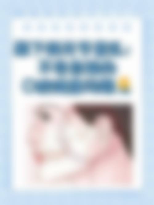 广东广州智达口腔地理位置便于到院。