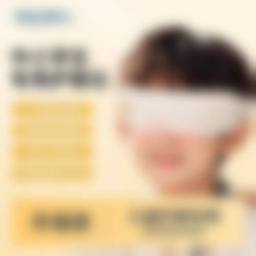 安庆市第六人民医院眼科