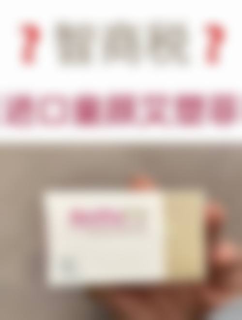 北京韩成美医疗美容诊所医生团队经验稳定。