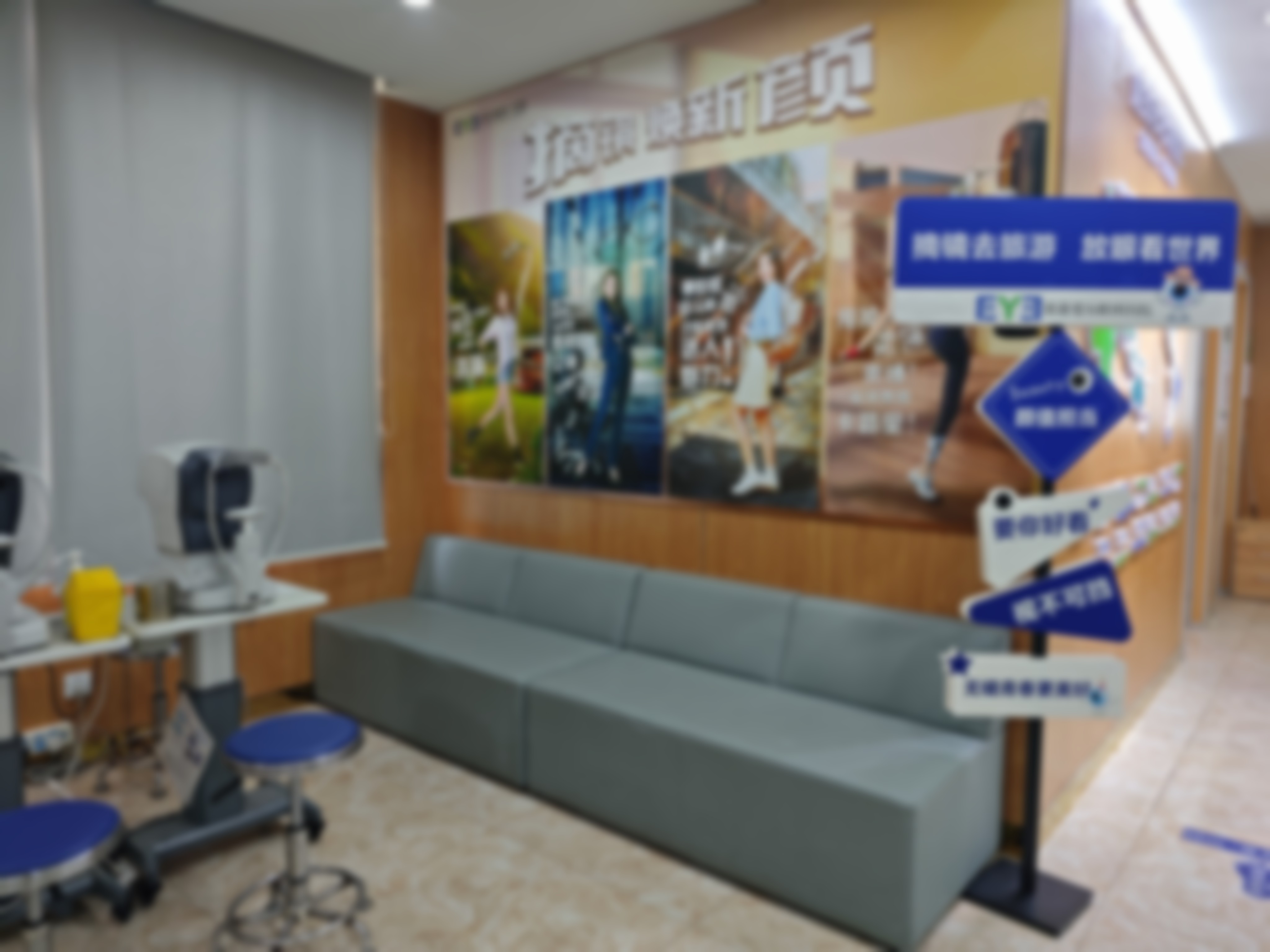 贵港爱尔眼科医院全飞秒仅15798元起，援外专家唐健青院长亲诊摘镜更安心