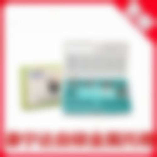 优惠活动详情：安心治疗，实惠到家